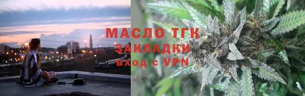 скорость mdpv Белокуриха